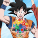 Illustration for article titled On iDragon Ball Super/i Ending